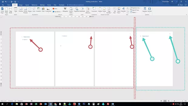 Екранна снимка от форума