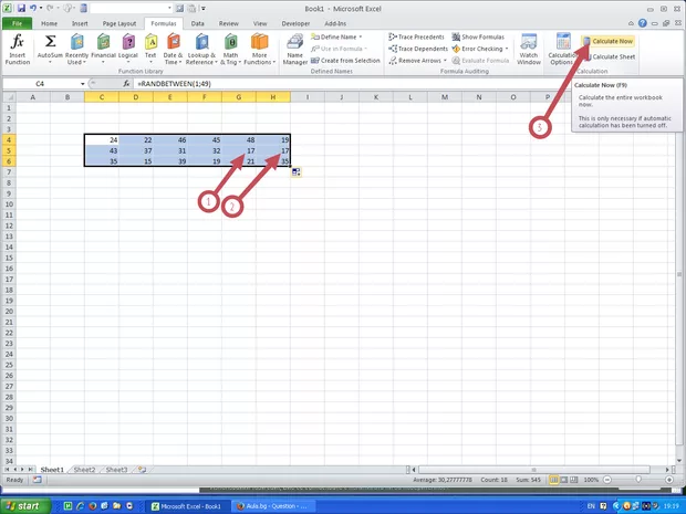 Екранна снимка от форума