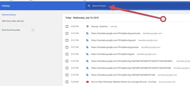 Екранна снимка от форума