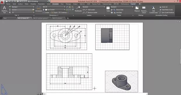 Екранна снимка към: Каква е настройка?
