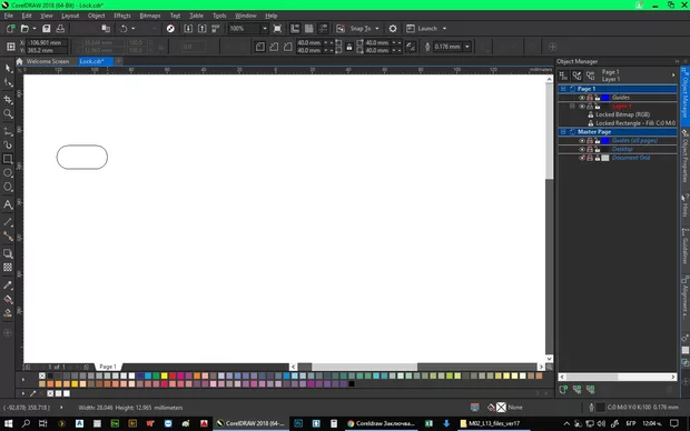 Екранна снимка към: Защо когато изчертавам правоъгълник (F6) изчертавам кръг?