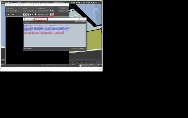 Екранна снимка от форума