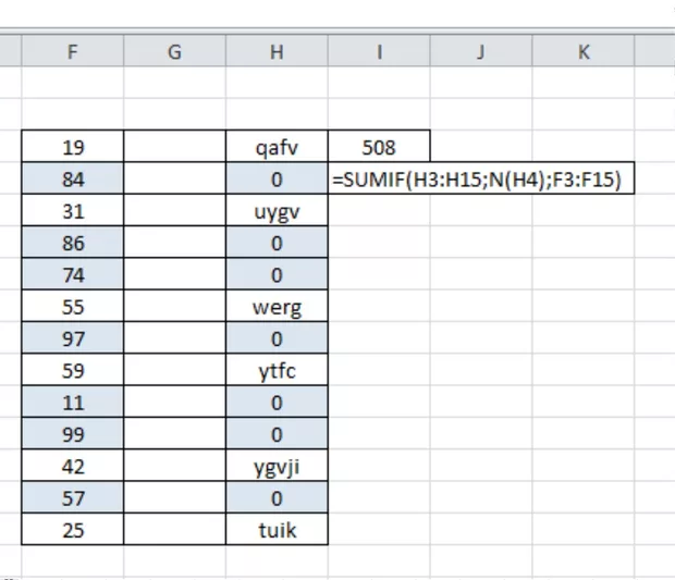 Екранна снимка от форума