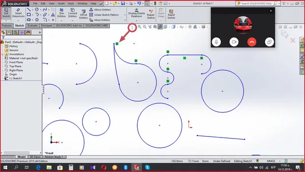 Екранна снимка към: Как да махна зелените отметки?