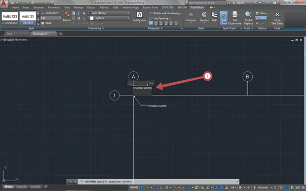 Екранна снимка към: Какво е това пък сега?