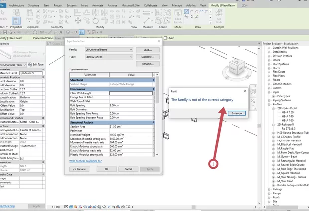Екранна снимка към: Как да Добавя фамилия в проект