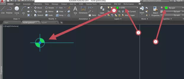 Екранна снимка от форума