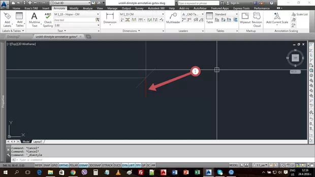 Екранна снимка от форума