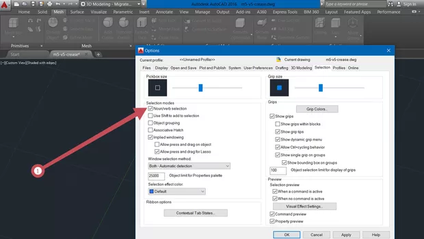 Екранна снимка от форума