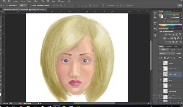 Екранна снимка от форума