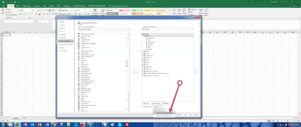 Екранна снимка от форума