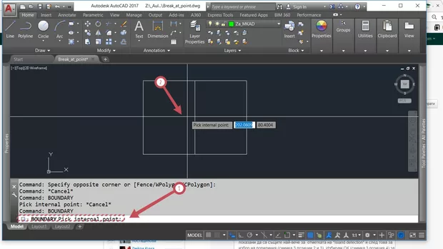 Екранна снимка от форума