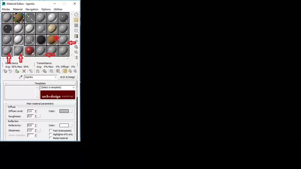 Екранна снимка от форума