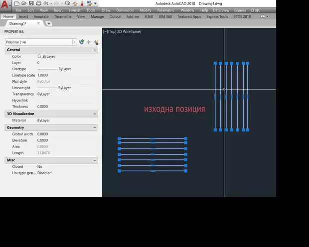 Екранна снимка от форума