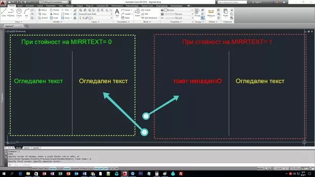 Екранна снимка от форума