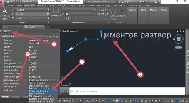 Екранна снимка от форума
