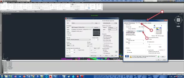 Екранна снимка от форума