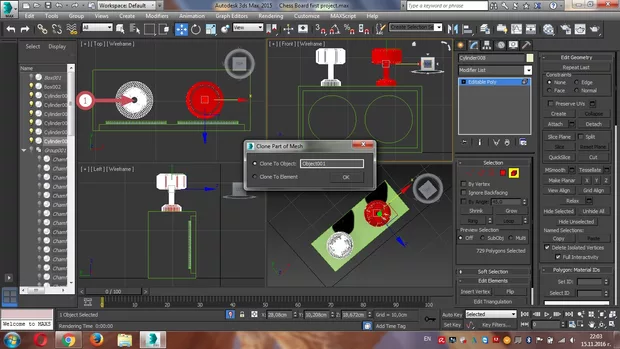Екранна снимка към: Защо прозореца при копиране е различен?