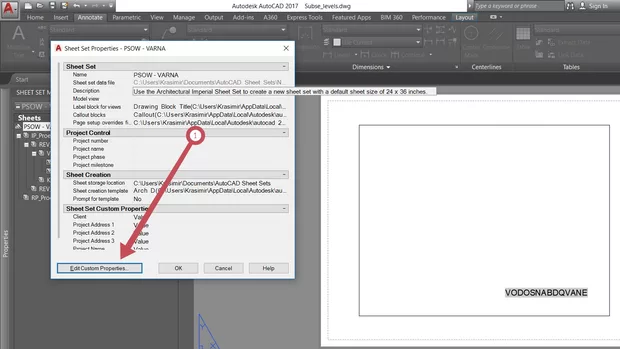 Екранна снимка от форума