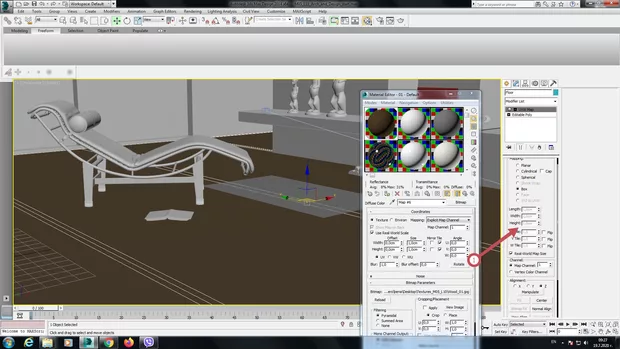 Екранна снимка към: Защо полето в UVW Map не е активно