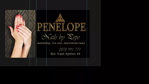 Екранна снимка към: Как мога да превърна само част изображението в черно-бяла?<br>