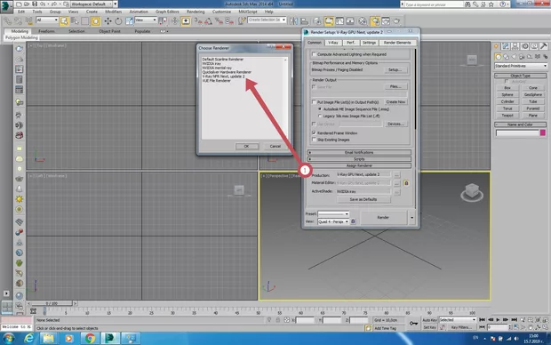 Екранна снимка към: Защо в Active Shade липсва опция за V-ray render?