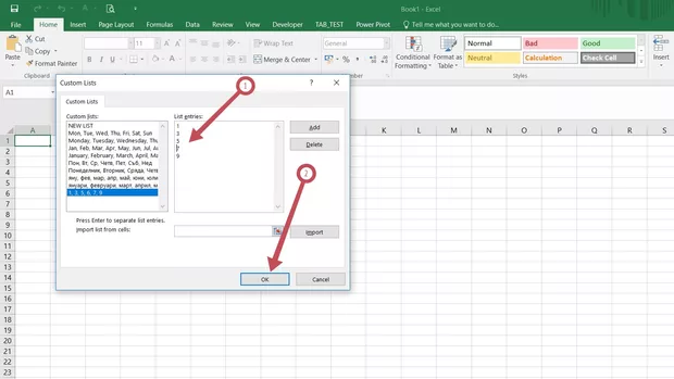 Екранна снимка от форума