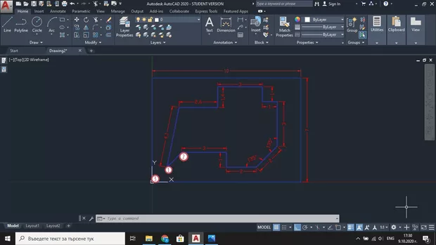 Екранна снимка към: Може ли малко помою относно тези няколко точки?