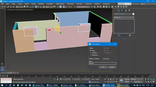 Екранна снимка към: Как става?