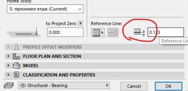 Екранна снимка към: Защо???