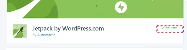 Екранна снимка от форума