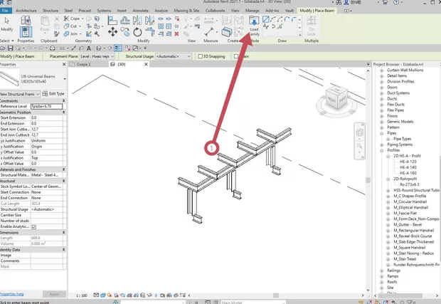 Екранна снимка към: Как да Добавя фамилия в проект