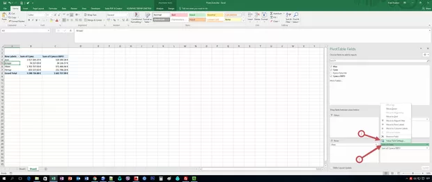Екранна снимка от форума