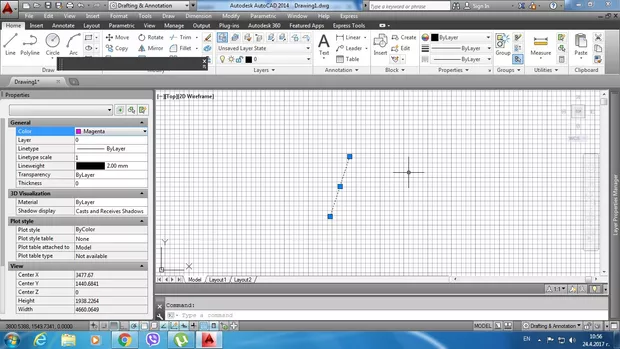 Екранна снимка към: В AutoCAD 2014, не се отчита маркирания обект в properties и не може да бъде редактиран. Къкъв и проблеме и как се отстранява?
