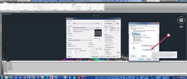 Екранна снимка от форума