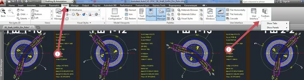 Екранна снимка от форума