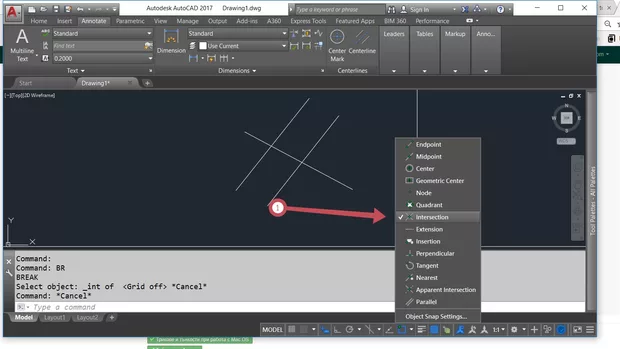 Екранна снимка от форума
