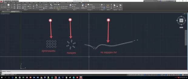 Екранна снимка от форума