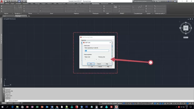 Екранна снимка от форума