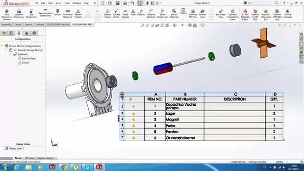 Екранна снимка от форума