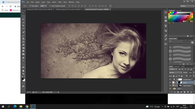 Екранна снимка към: Как да направим домашното?