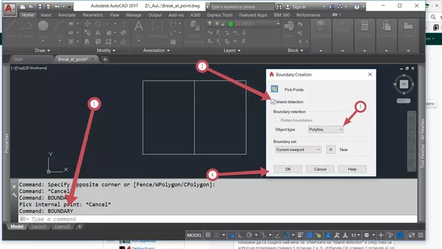 Екранна снимка от форума