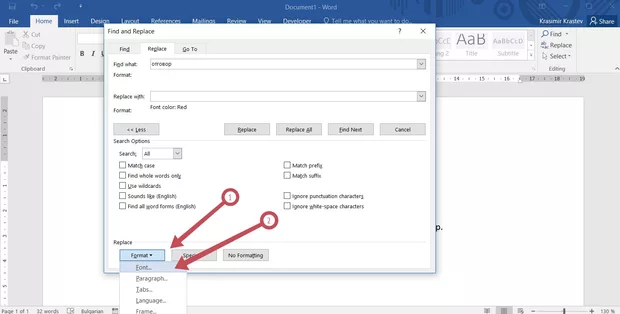 Екранна снимка от форума
