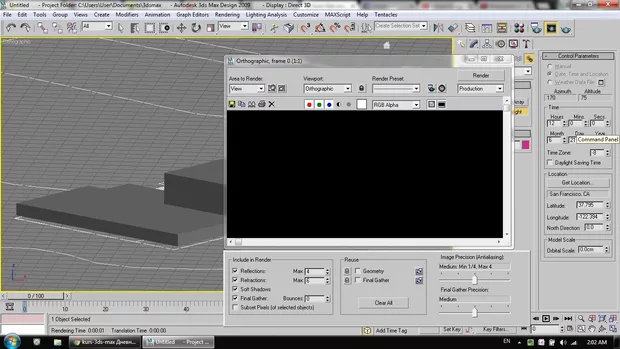 Екранна снимка към: Защо немога да правя тест рендер