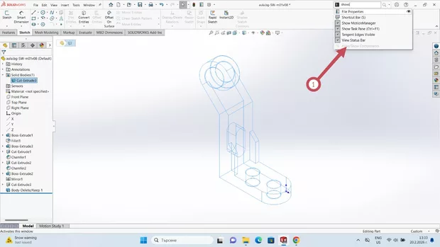 Екранна снимка от форума