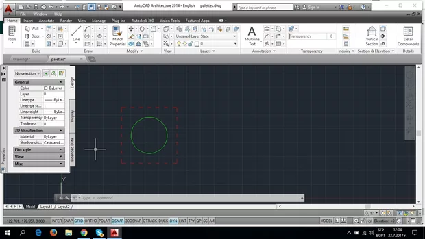 Екранна снимка от форума
