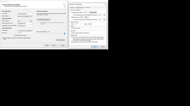 Екранна снимка от форума