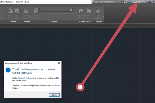 Екранна снимка към: Защо нямам достъп до Map Data?