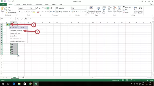Екранна снимка от форума