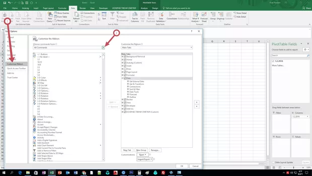Екранна снимка от форума